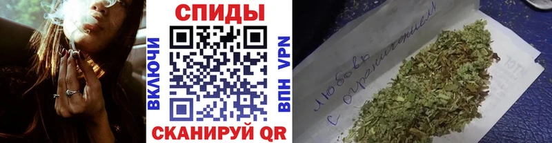 Бутират жидкий экстази  kraken сайт  Шуя 
