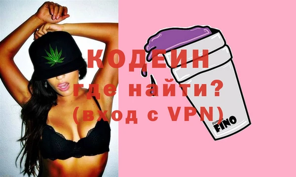 соль курить ск Балабаново