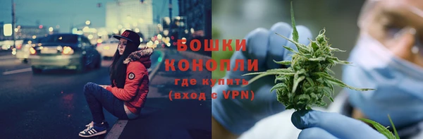 альфа пвп Балахна