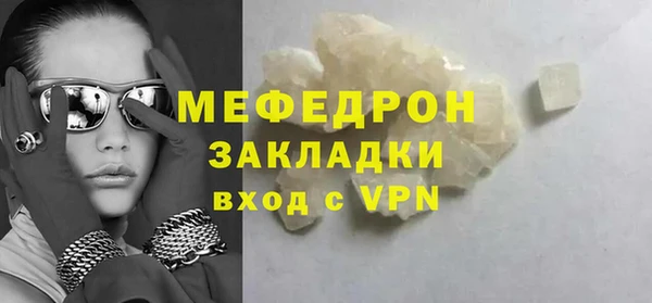 кокаин перу Баксан