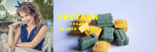 кокаин перу Баксан