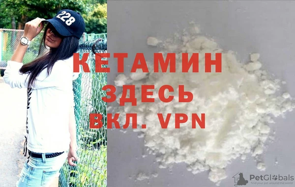 кокаин перу Баксан