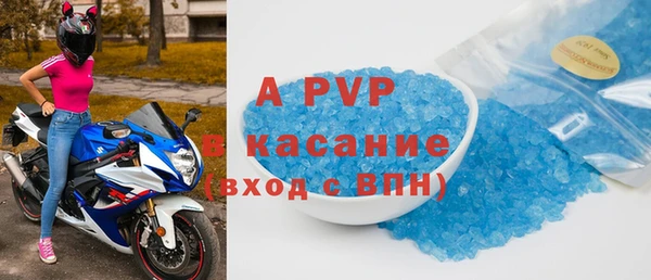 МДПВ Россошь