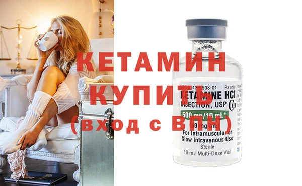 ешки Усинск