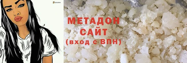 кокаин перу Баксан