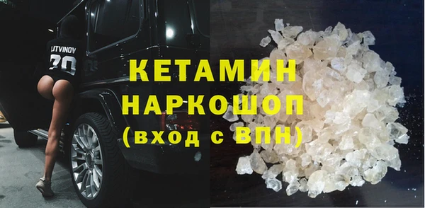 кокаин перу Баксан